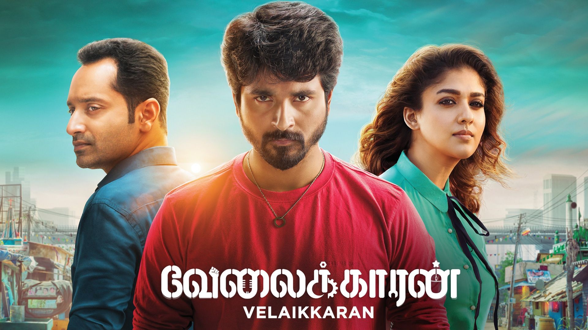 Velaikkaran (2017) Dual Audio (Hindi ORG+ Tamil) WEB-DL 480P